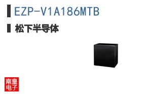 EZP-V1A186MTB