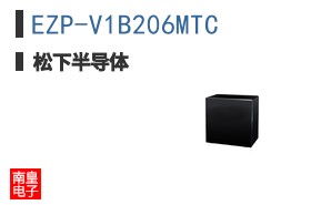 EZP-V1B206MTC