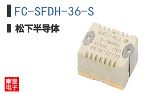 FC-SFDH-36-S