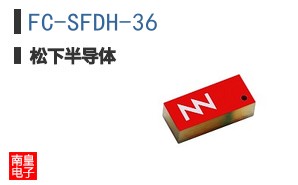 FC-SFDH-36