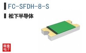 FC-SFDH-8-S
