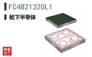 FC4B21320L1