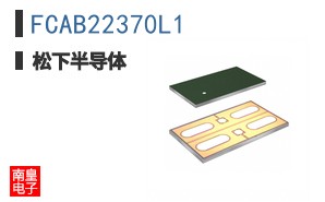 FCAB22370L1