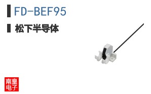 FD-BEF95