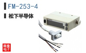 FM-253-4
