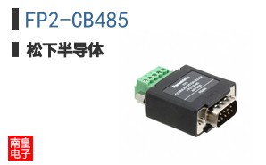 FP2-CB485