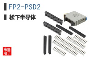 FP2-PSD2