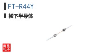 FT-R44Y