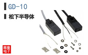GD-10