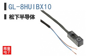 GL-8HUIBX10