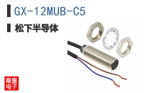 GX-12MUB-C5
