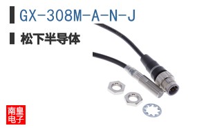 GX-308M-A-N-J