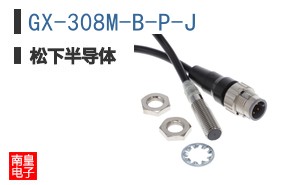 GX-308M-B-P-J