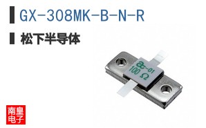 GX-308MK-B-N-R