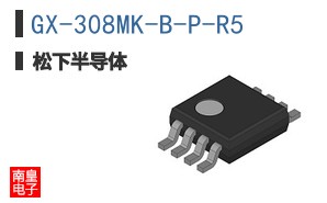 GX-308MK-B-P-R5