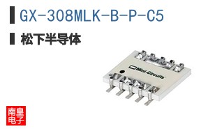 GX-308MLK-B-P-C5