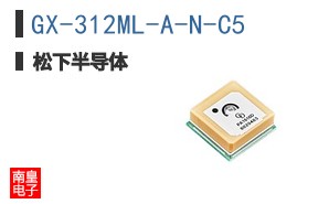 GX-312ML-A-N-C5
