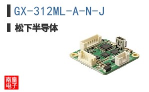 GX-312ML-A-N-J