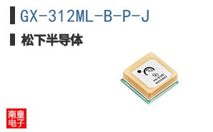 GX-312ML-B-P-J