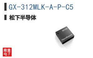 GX-312MLK-A-P-C5