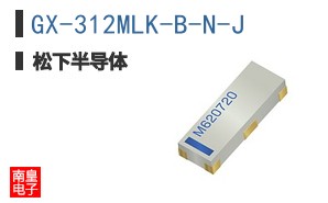 GX-312MLK-B-N-J