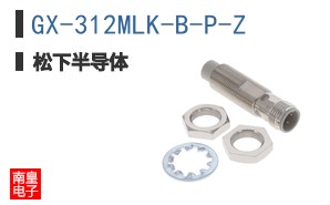 GX-312MLK-B-P-Z