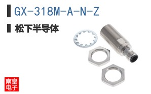 GX-318M-A-N-Z