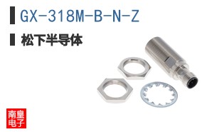 GX-318M-B-N-Z