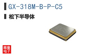GX-318M-B-P-C5