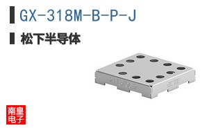 GX-318M-B-P-J