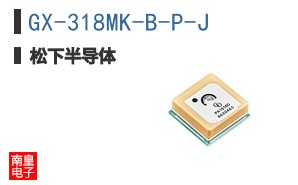 GX-318MK-B-P-J