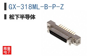 GX-318ML-B-P-Z