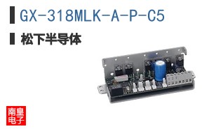 GX-318MLK-A-P-C5