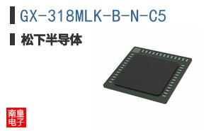 GX-318MLK-B-N-C5
