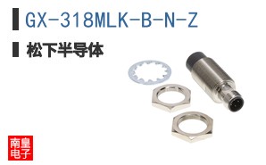 GX-318MLK-B-N-Z