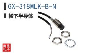 GX-318MLK-B-N