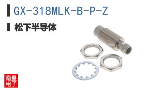 GX-318MLK-B-P-Z