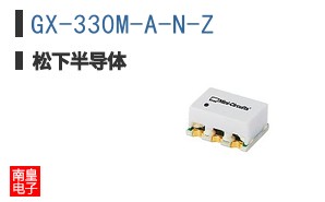 GX-330M-A-N-Z