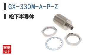 GX-330M-A-P-Z