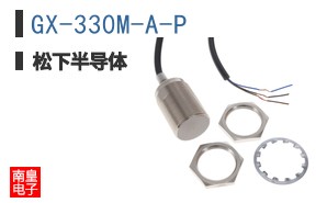 GX-330M-A-P