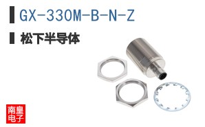 GX-330M-B-N-Z