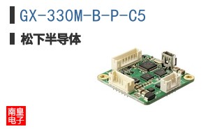 GX-330M-B-P-C5