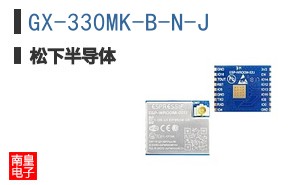 GX-330MK-B-N-J