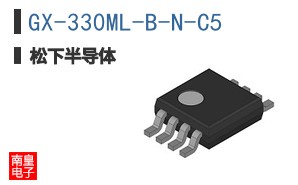 GX-330ML-B-N-C5