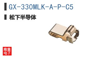 GX-330MLK-A-P-C5