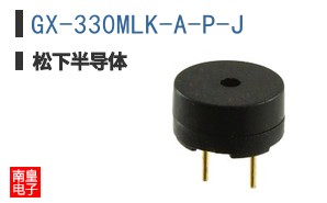 GX-330MLK-A-P-J