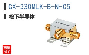 GX-330MLK-B-N-C5