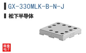 GX-330MLK-B-N-J