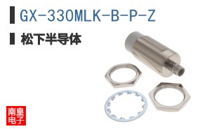 GX-330MLK-B-P-Z