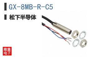 GX-8MB-R-C5